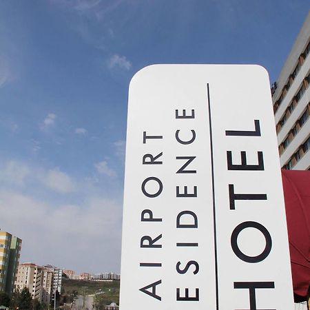 Airport Residence イスタンブール エクステリア 写真